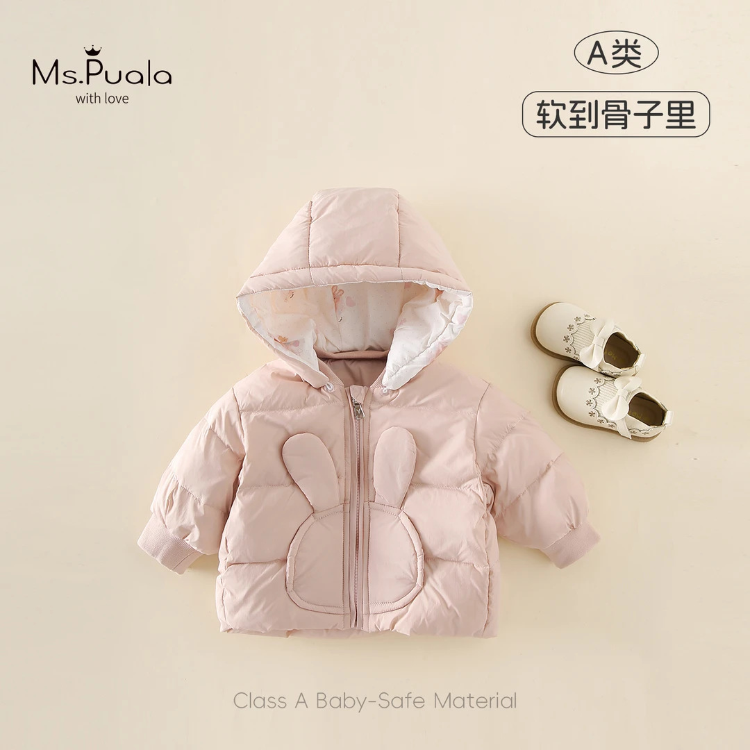 秋冬新款雪兔暖宝新国标婴幼儿A类童装90白鸭绒安心绒连帽羽绒服