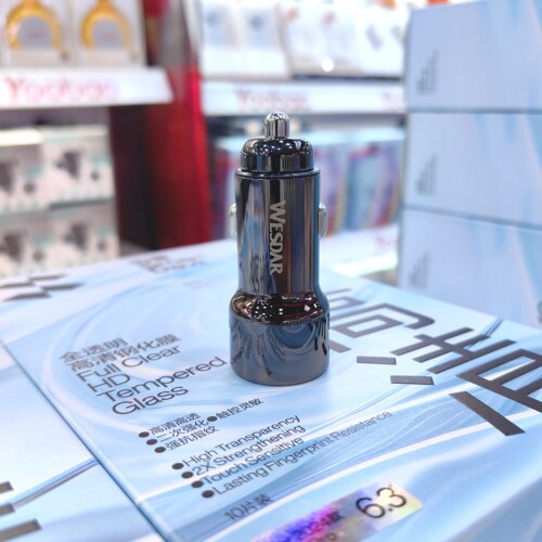 伟仕达车载手机充电器适用于200W闪充充电器