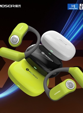 魔氏Moser X15 开放式OWS真无线蓝牙耳机不入耳运动跑步长续航