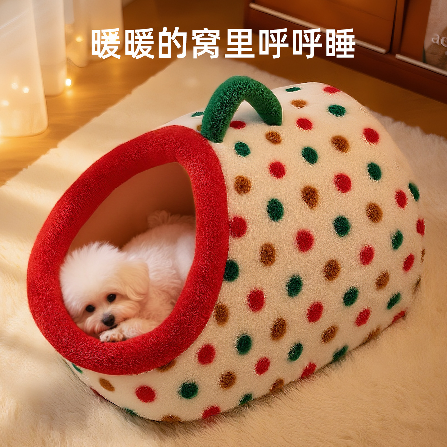 狗窝四季通用狗床中小型犬狗房子