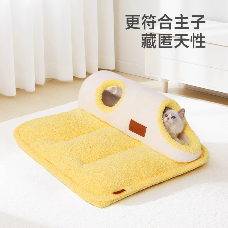 猫窝猫隧道一体猫床四季用可钻洞