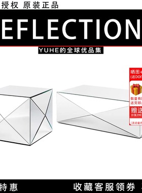 【官方授权】丹麦Reflections Copenhagen 彩色水晶手工切割边几
