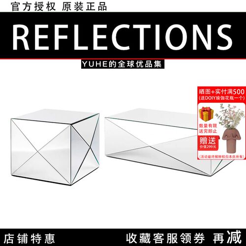 【官方授权】丹麦Reflections Copenhagen 彩色水晶手工切割边几