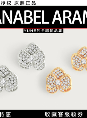 【官方授权】美国Anabel Aram Orchid镀金兰花耳钉耳环典雅高级感