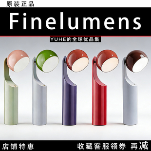 【官方授权】Fine Lumens MONO台灯阅读灯调光充电款床头灯高颜值