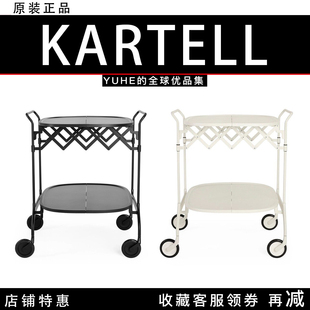 【官方授权】意大利kartell GASTONE轻便可折叠推车多功能置物架