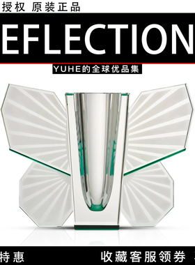 【官方授权】丹麦Reflections GLAIRE VASE蝴蝶花瓶水晶切割花器