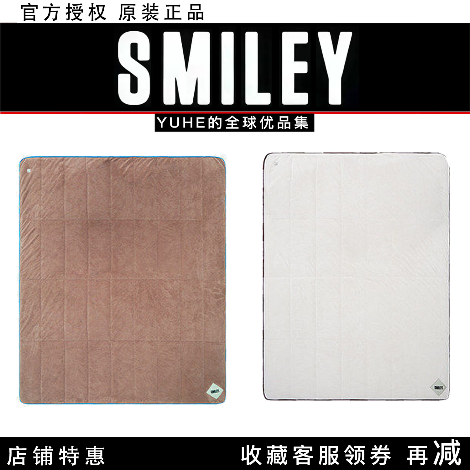 【官方授权】SMILEY床笠超柔短绒床单紧密秋冬加厚暖绒床垫保护罩