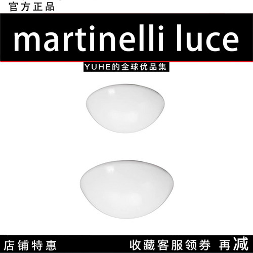 意大利martinelliSemisfera蘑菇