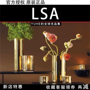 【官方正品】英国LSA花瓶轻奢手绘描金玻璃花瓶客厅装饰烛台插花