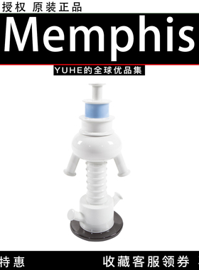 【官方授权】意大利Memphis花瓶Tigris孟菲斯陶瓷桌面插花装饰