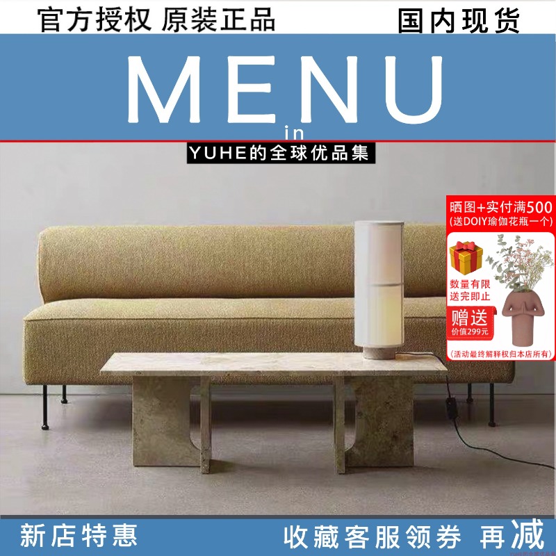 丹麦客厅布艺欧式风沙发