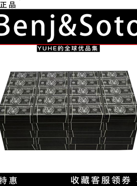 【官方授权】比利时Benj&Soto五百万美金凳虎年限定PietVan摆件