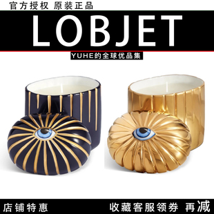 【官方授权】法国L'OBJET Lito独具慧眼蜡烛创意轻奢居家香薰摆件