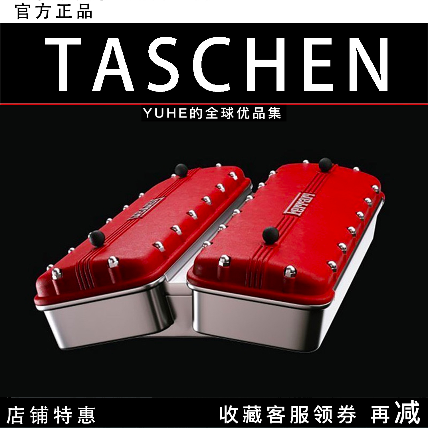 【官方正品】TASCHEN Ferrari限量收藏版法拉利编号251–1947汽车