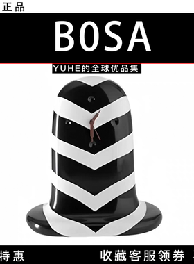 【官方授权】意大利BOSA jaime hayon台钟陶瓷条纹时钟桌面摆件