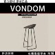 官方授权 西班牙Vondom高脚凳VASES设计师户外家具吧台椅现代