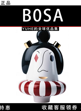 【官方授权】意大利BOSA TAKUYA DOUBLE花瓶摆件卧室书房潮玩玄关