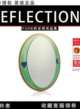 【官方授权】丹麦Reflections Copenhagen EUFORIA水晶玻璃浴室镜
