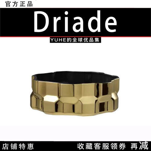 意大利Driade陶瓷花瓶ACCGear系