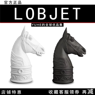 【官方授权】法国L'OBJET马形书立Horse系列书挡摆件装饰瓷器礼物