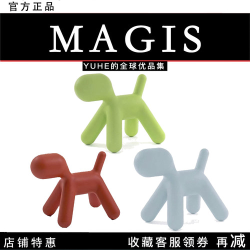 童椅矮凳家居装家居装饰凳饰凳