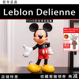 【官方正品】法国Leblon Delienne迷你米奇卡通摆件艺术品潮玩礼