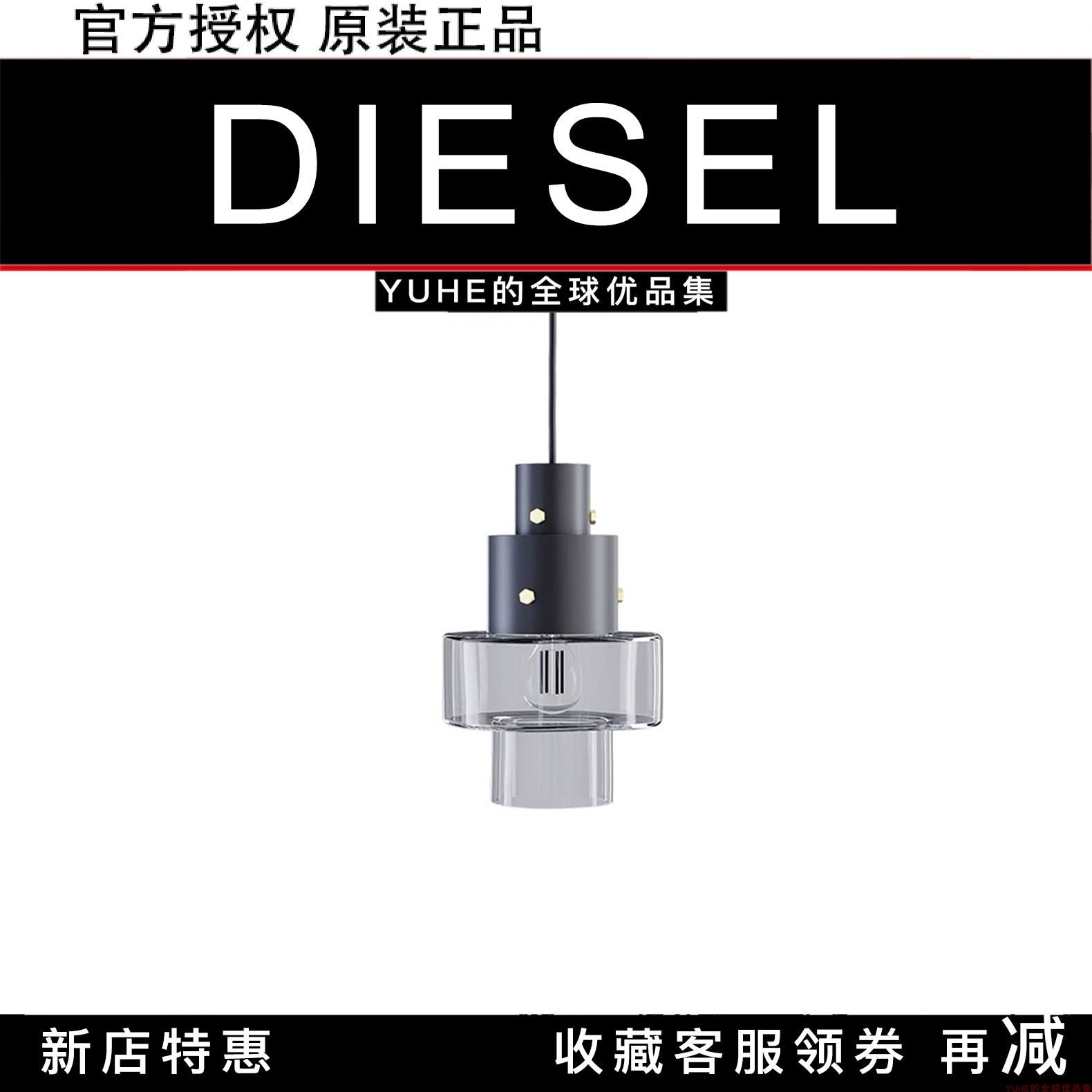 意大利客厅卧室玻璃工业风吊灯