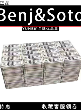 【官方授权】比利时Benj&Soto五百万美金凳PietVan家居艺术摆件