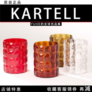 官方正品 意大利kartell MATELASSE花瓶摆件简约现代家具装 饰