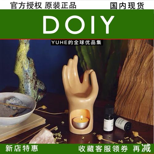 西班牙DOIY烛台冥想之手
