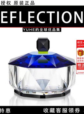 【官方授权】丹麦Reflections Copenhagen New Haven水晶首饰盒