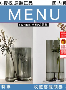 丹麦玻璃花瓶北欧客厅桌面装饰