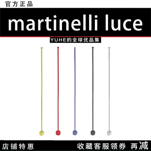 【官方授权】意大利martinelli luce落地灯ELASTICA客厅织带灯