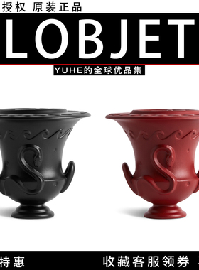 【官方授权】法国L'OBJET Pantheon神殿九头蛇3芯蜡烛家装饰摆件
