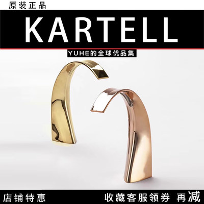 意大利KartellTajMini台灯家用