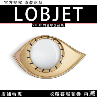 【官方授权】法国L'OBJET Lito独具慧眼放大镜眼睛形状居家装饰礼