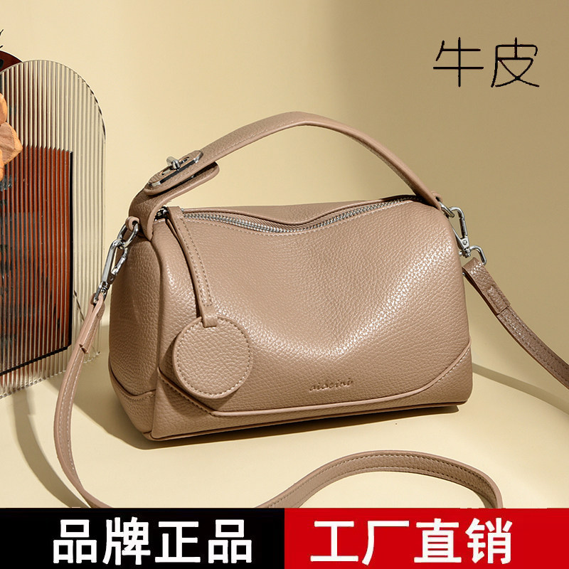 专柜小包包2026新款真皮枕头包女时尚高级感手提斜挎包女士手机包