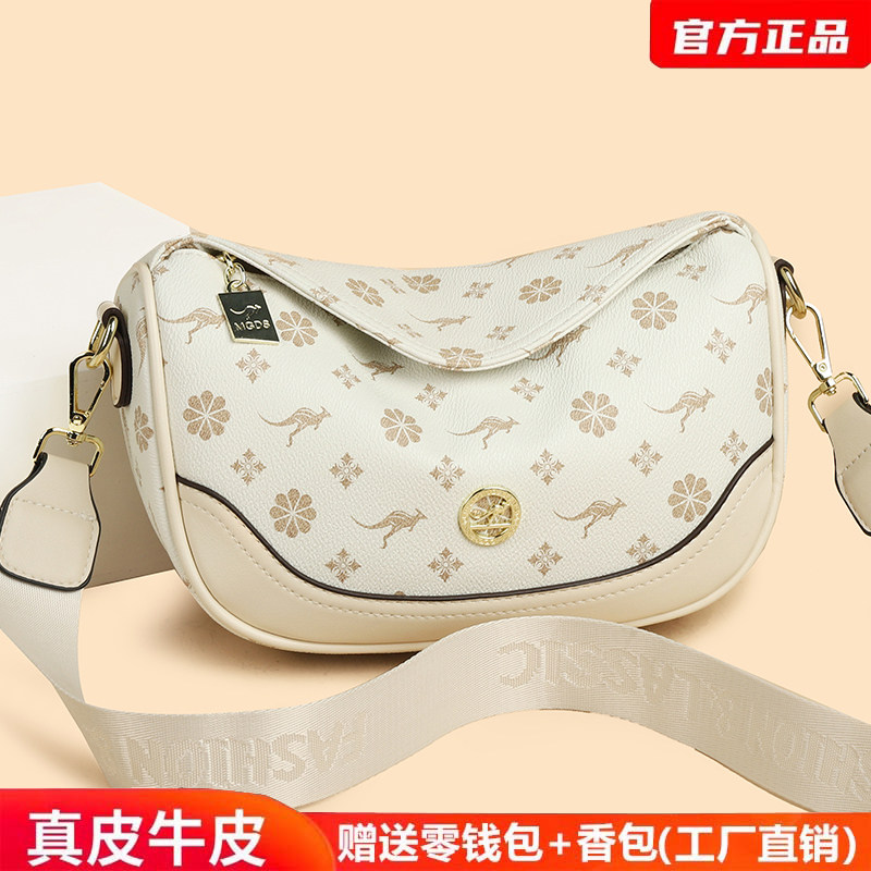 真皮女包牛皮专柜正品软皮饺子包女款大容量单肩斜挎复古百搭小包