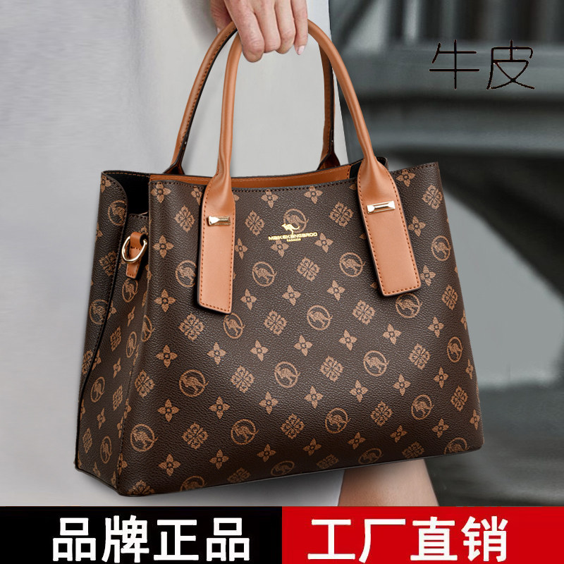 2026新款真皮印花手提包女大容量通勤托特包单肩斜挎包送妈妈礼物