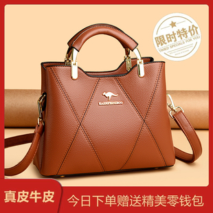 轻奢品牌女士手提包2026新款时尚送老婆生日礼物真皮包包斜挎包女
