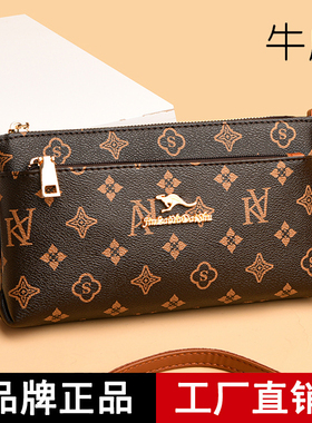 品牌正品真皮迷你斜挎手机包2025新款时尚横款零钱包小包女买菜包