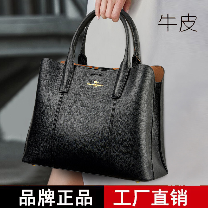 专柜大包包手提包女2026新款真皮大容量通勤托特包黑色大包妈妈包