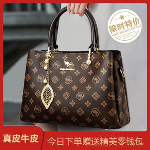 专柜真皮女包2026新款女士手提包单肩大容量妈妈包送老婆生日礼物