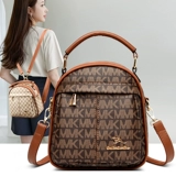 Рюкзак, модная сумка через плечо, маленькая универсальная кожаная сумка на одно плечо, из натуральной кожи, коллекция 2022