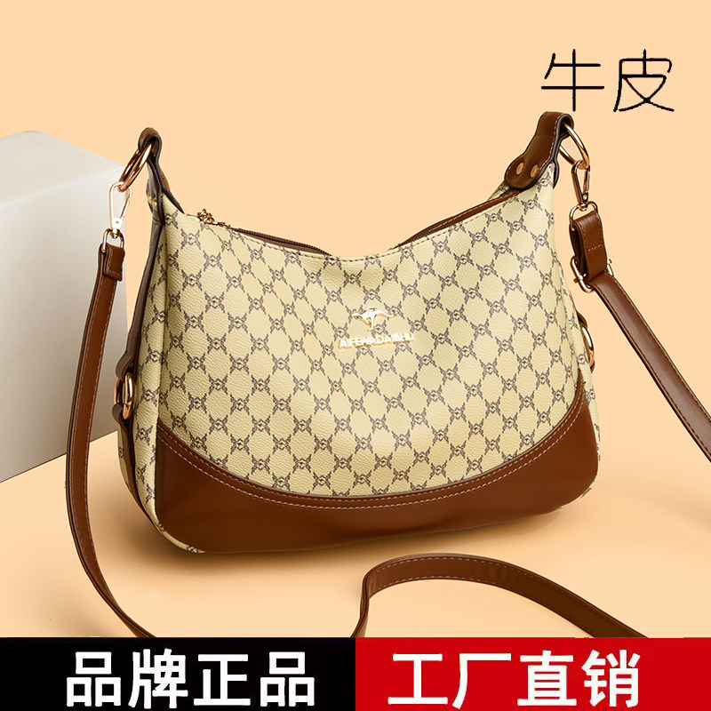 送妈妈真皮大容量单肩斜挎女包