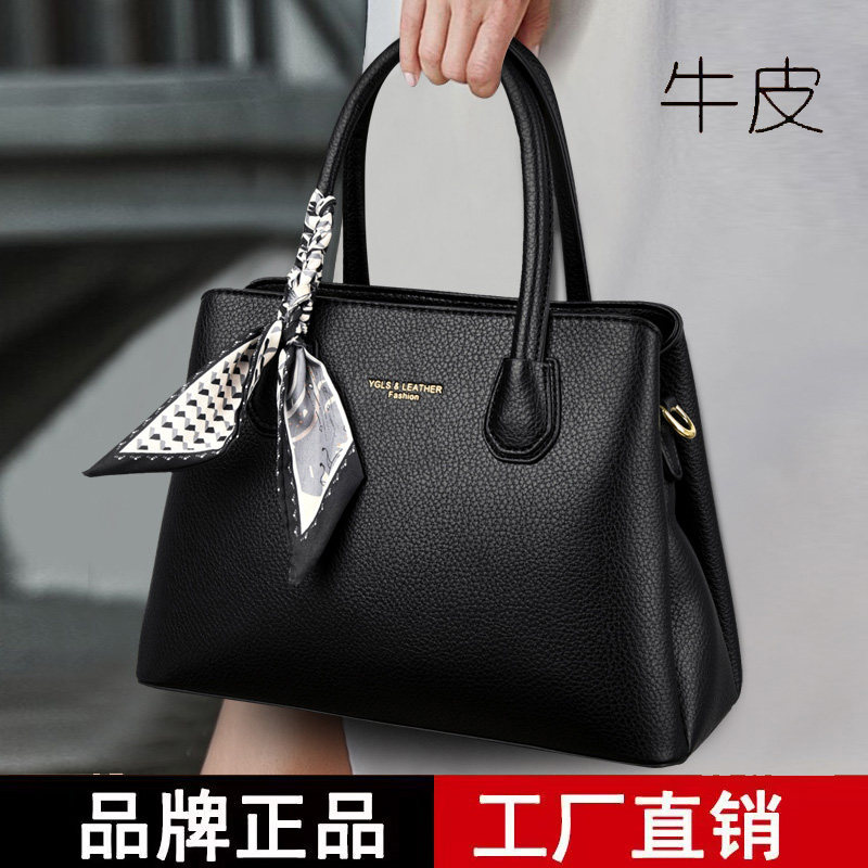 雅格莱诗真皮大容量通勤手提包