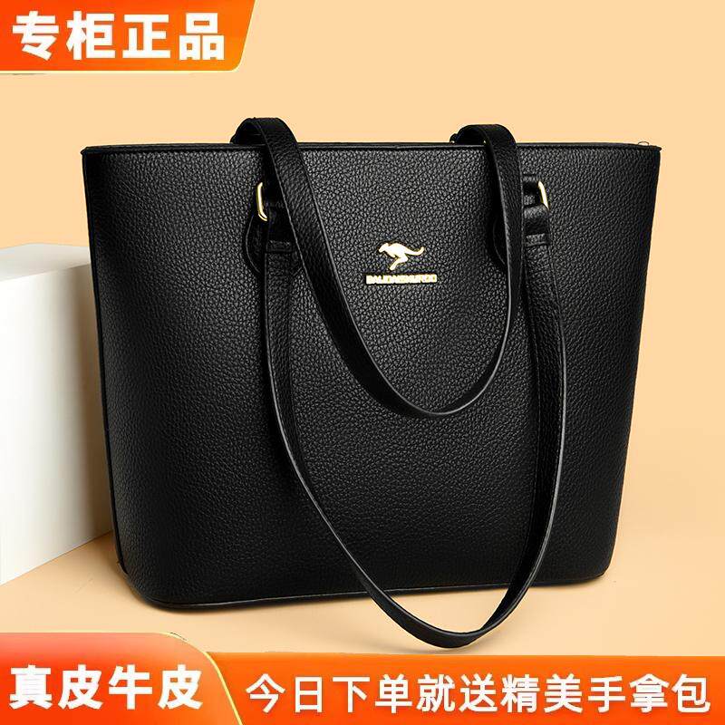 品牌真皮托特包大容量女可斜挎轻奢高级感洋气百搭手提通勤牛皮包