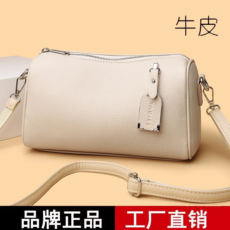 2026春季新款真皮枕头包女牛皮斜挎包高级感大容量单肩包妈妈小包