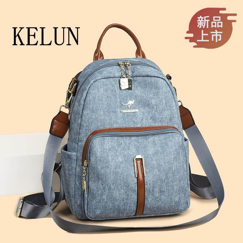 品牌真皮女包牛皮专柜正品包包女款大容量双肩包软皮牛津布女背包